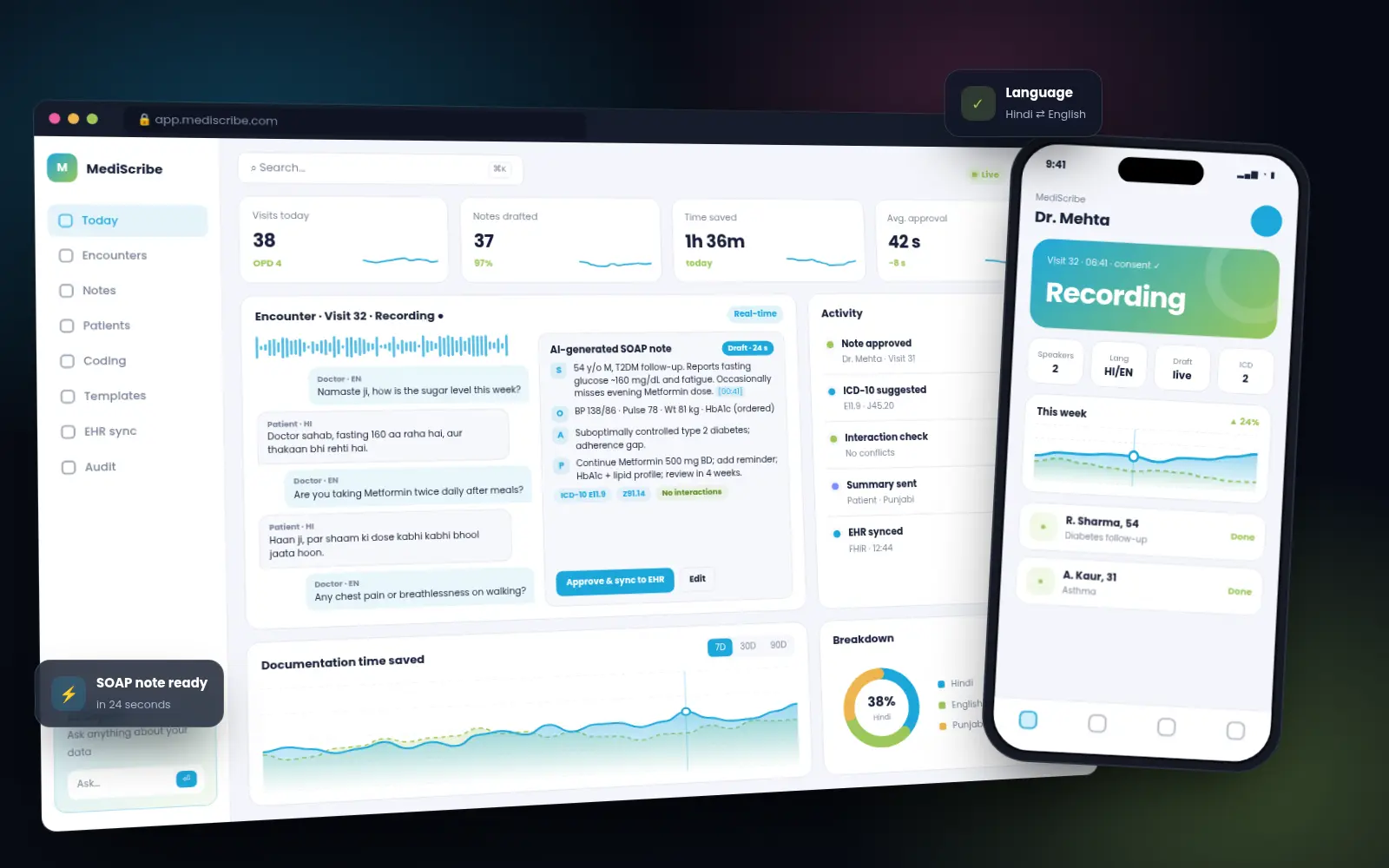 MediScribe dashboard and mobile app